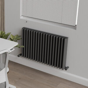 Verona anthracite horizontal aluminium designer radiator | Heating | Nationwide delivery ireland and the UK | Bathshed