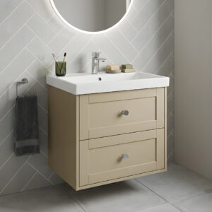 Maple Taupe Wall Hung Vanity | Bathshed | Nationwide Delivery UK and Ireland