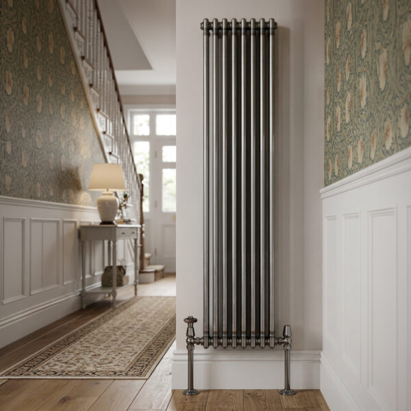 Torino raw metal three column traditional Steel designer radiator horizontal | Bathshed | delivery Ireland and the uk